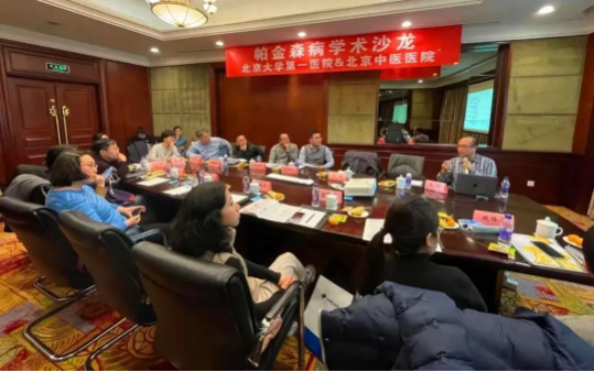 from clipboard from clipboard