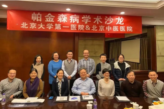 from clipboard from clipboard