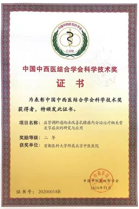 from clipboard from clipboard