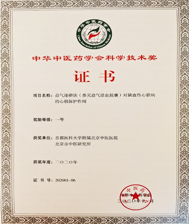 from clipboard from clipboard