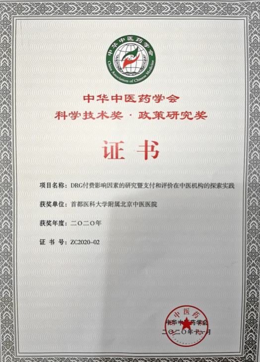 from clipboard from clipboard