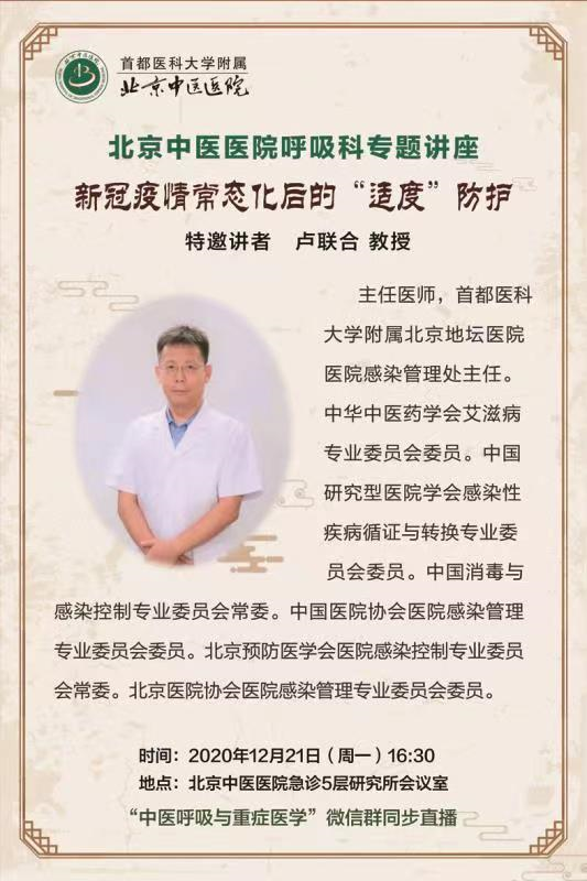 from clipboard from clipboard