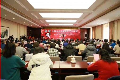 from clipboard from clipboard