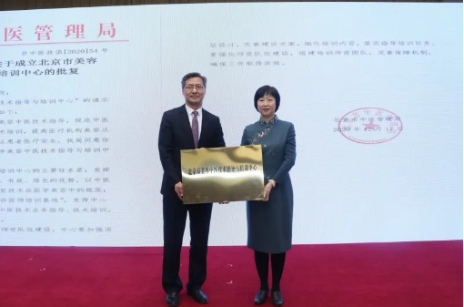 from clipboard from clipboard