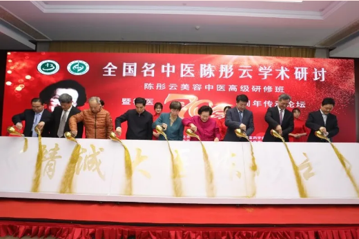 from clipboard from clipboard