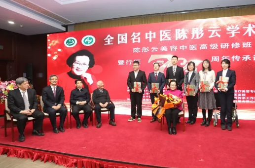 from clipboard from clipboard