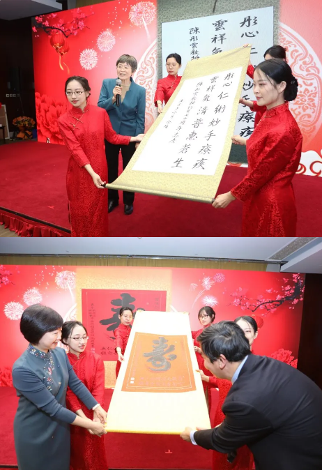 from clipboard from clipboard