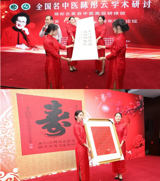 from clipboard from clipboard