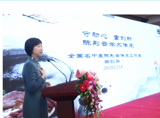 from clipboard from clipboard