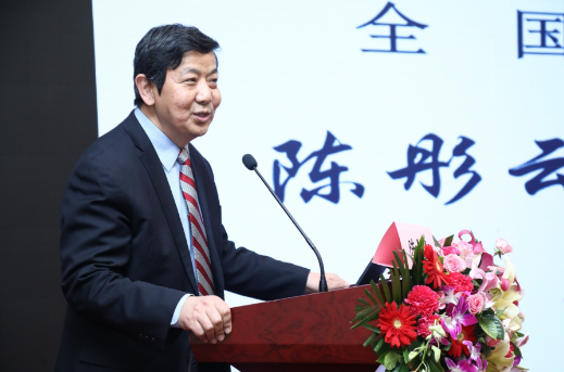 from clipboard from clipboard