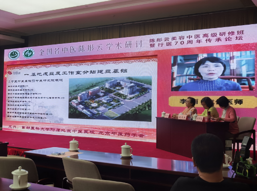 from clipboard from clipboard