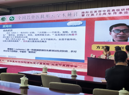 from clipboard from clipboard