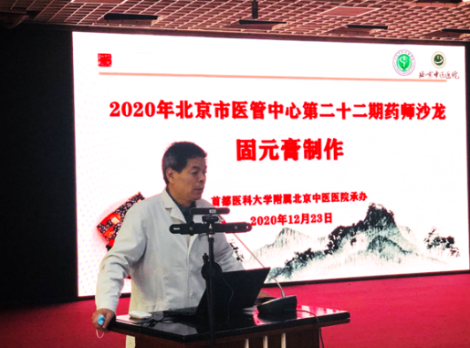 from clipboard from clipboard