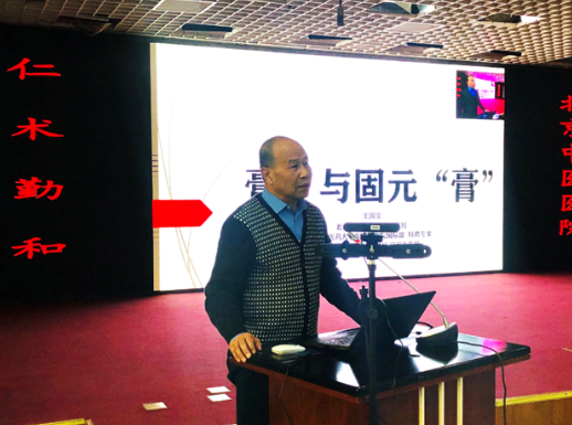 from clipboard from clipboard