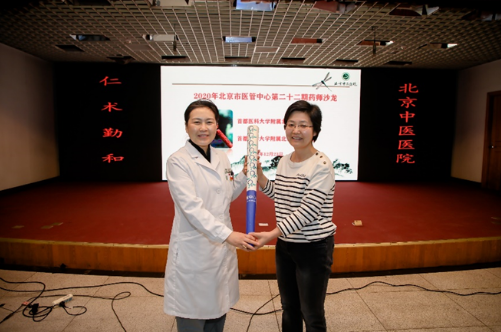 from clipboard from clipboard