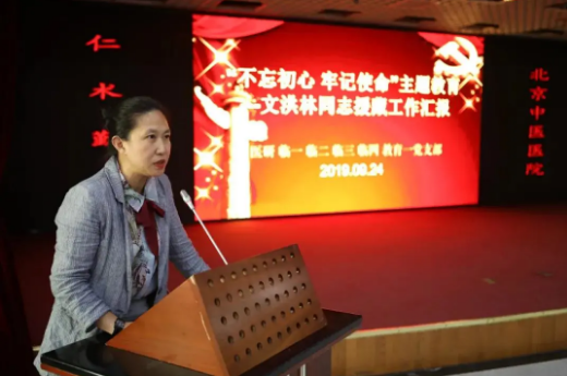 from clipboard from clipboard