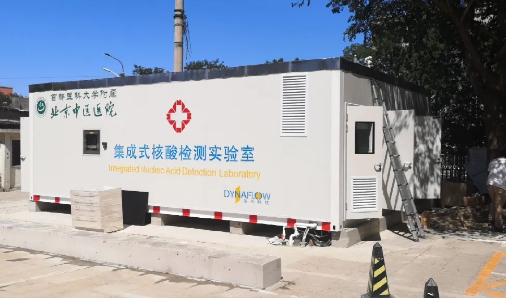 from clipboard from clipboard