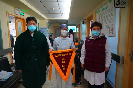 from clipboard from clipboard