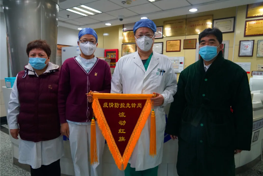 from clipboard from clipboard