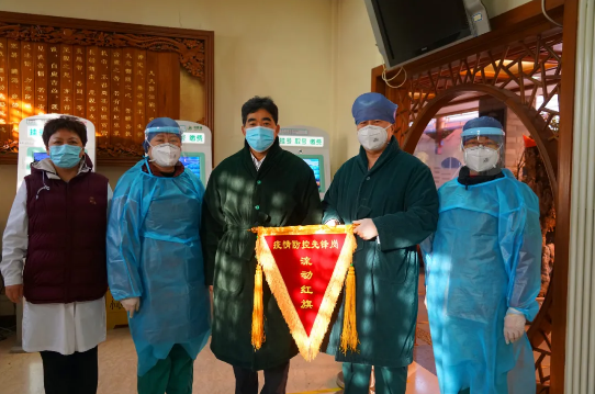 from clipboard from clipboard