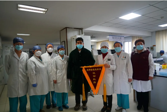 from clipboard from clipboard