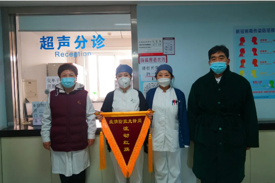 from clipboard from clipboard