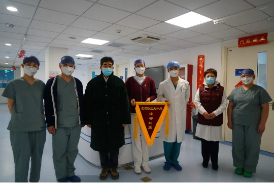 from clipboard from clipboard