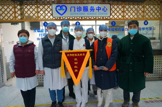 from clipboard from clipboard