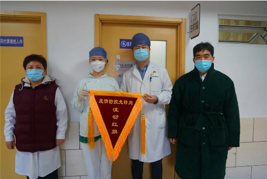 from clipboard from clipboard