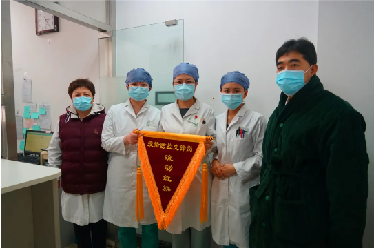 from clipboard from clipboard