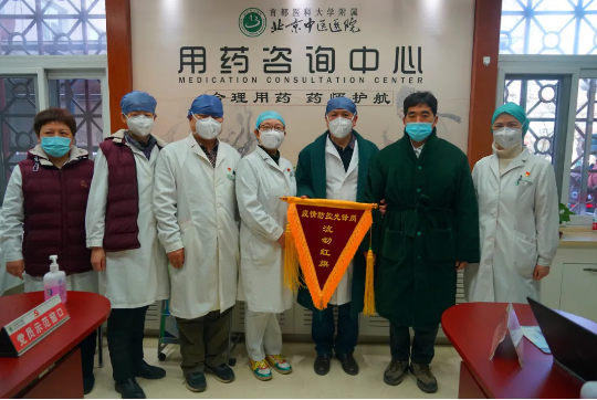 from clipboard from clipboard