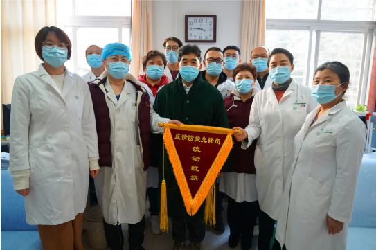 from clipboard from clipboard