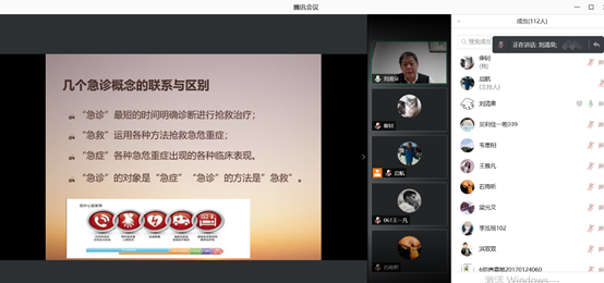 from clipboard from clipboard