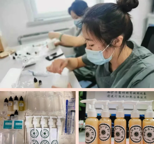 from clipboard from clipboard