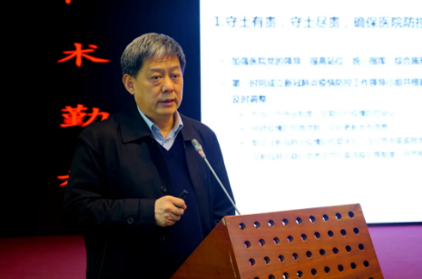 from clipboard from clipboard