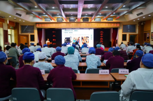 from clipboard from clipboard