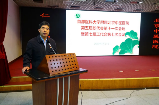 from clipboard from clipboard