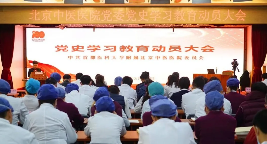 from clipboard from clipboard