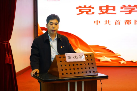 from clipboard from clipboard