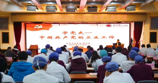 from clipboard from clipboard