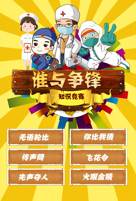 from clipboard from clipboard