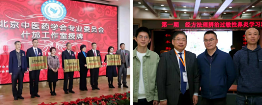 from clipboard from clipboard