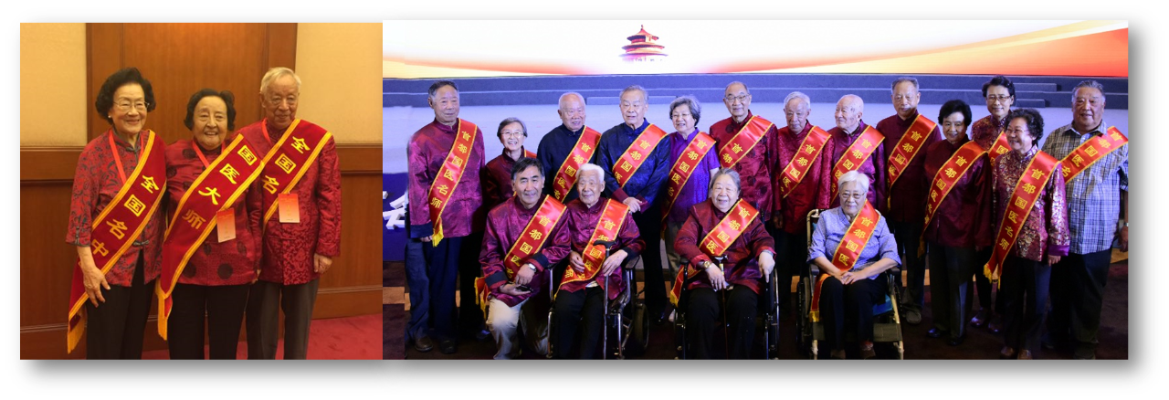 from clipboard from clipboard