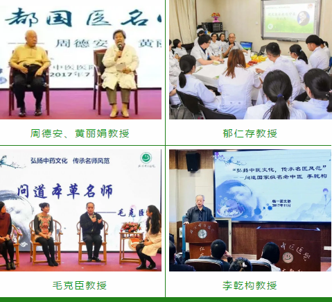 from clipboard from clipboard