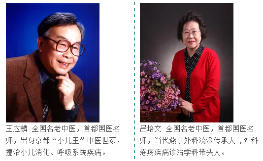 from clipboard from clipboard