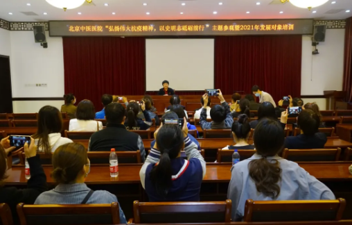 from clipboard from clipboard