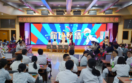 from clipboard from clipboard