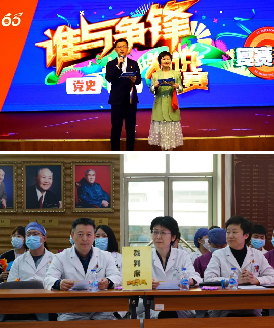 from clipboard from clipboard