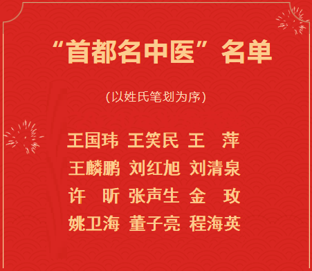 from clipboard from clipboard