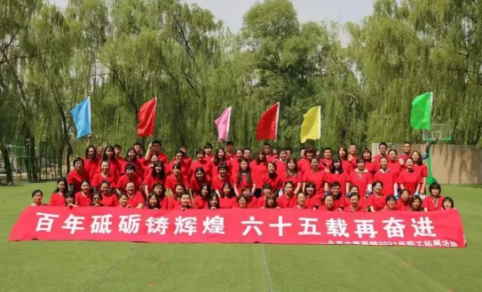 from clipboard from clipboard